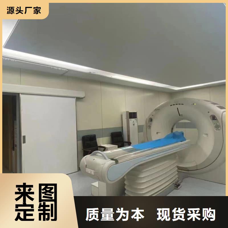 服务周到的防辐射墙面铅板批发商