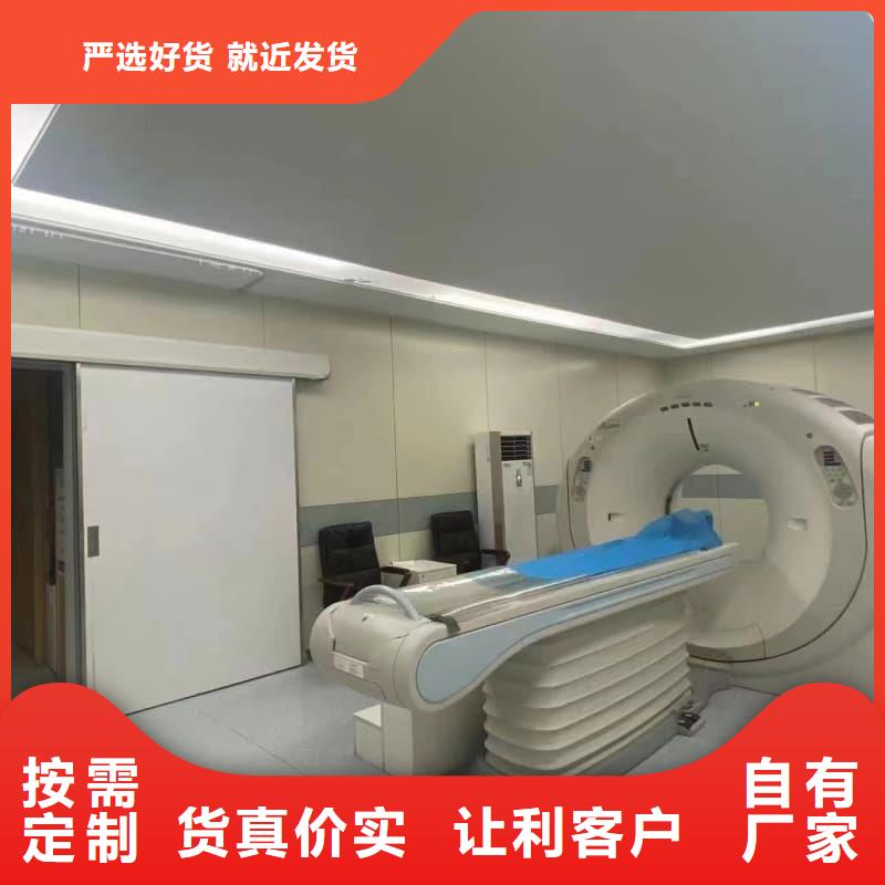 #铅门防护工程改造#量大从优