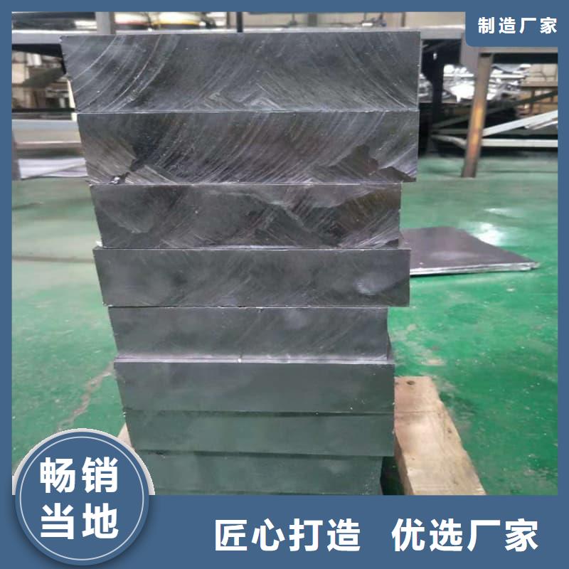 铅锭源头厂商