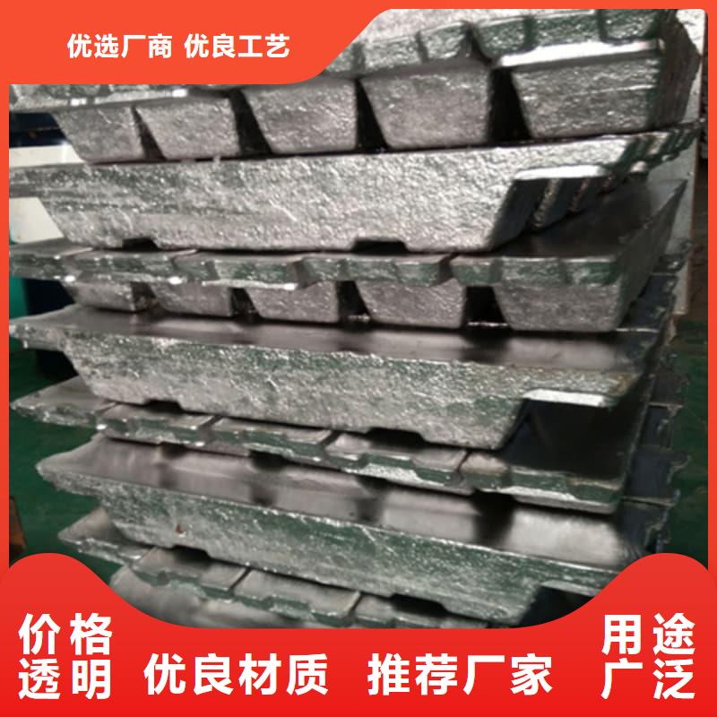 纯铅块10年品质_可信赖