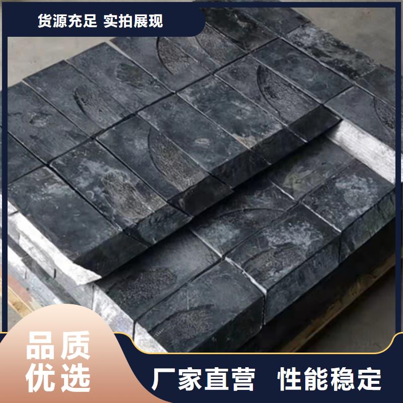 X光防护铅砖可零售