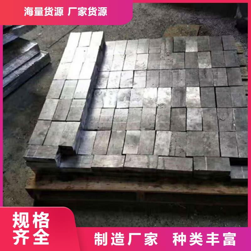 纯铅块10年品质_可信赖