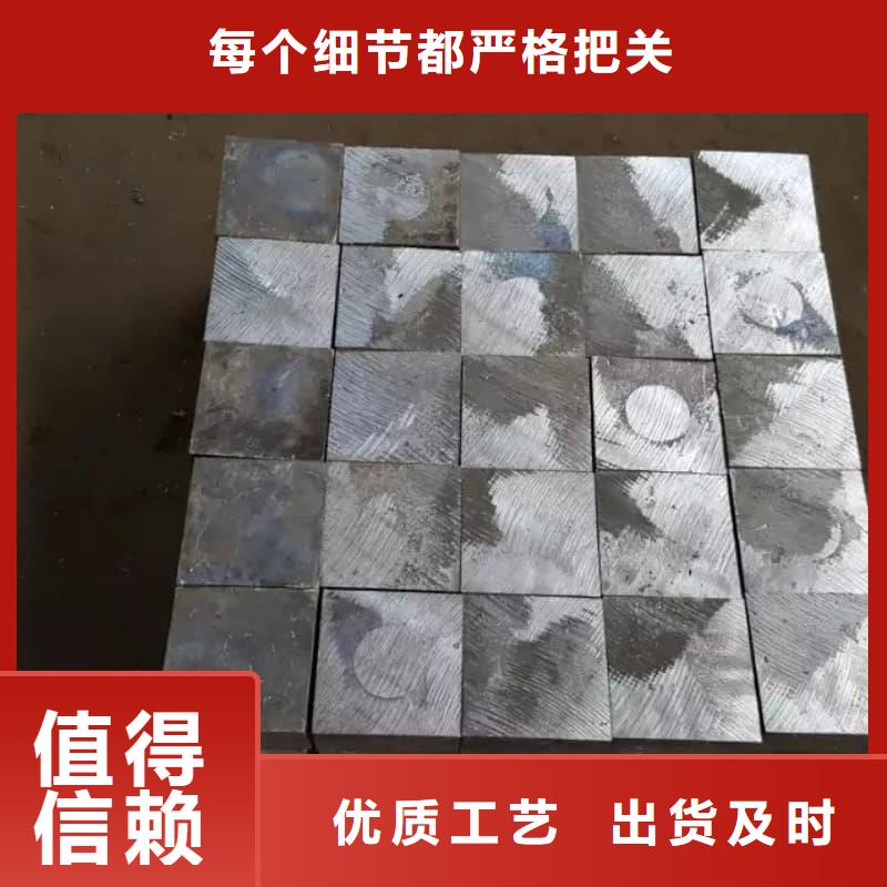耐酸防腐铅合金块电话询价