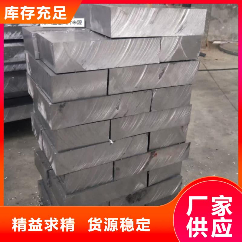 X光防护铅砖可零售
