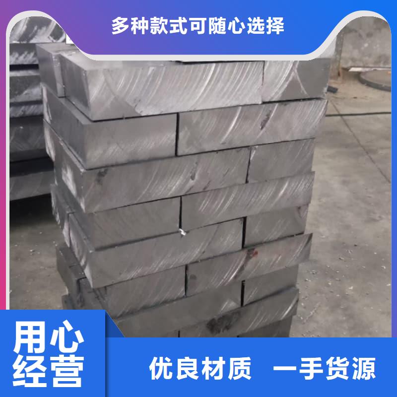 X光防护铅砖可零售