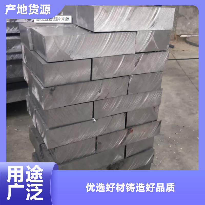 铅锭源头厂商