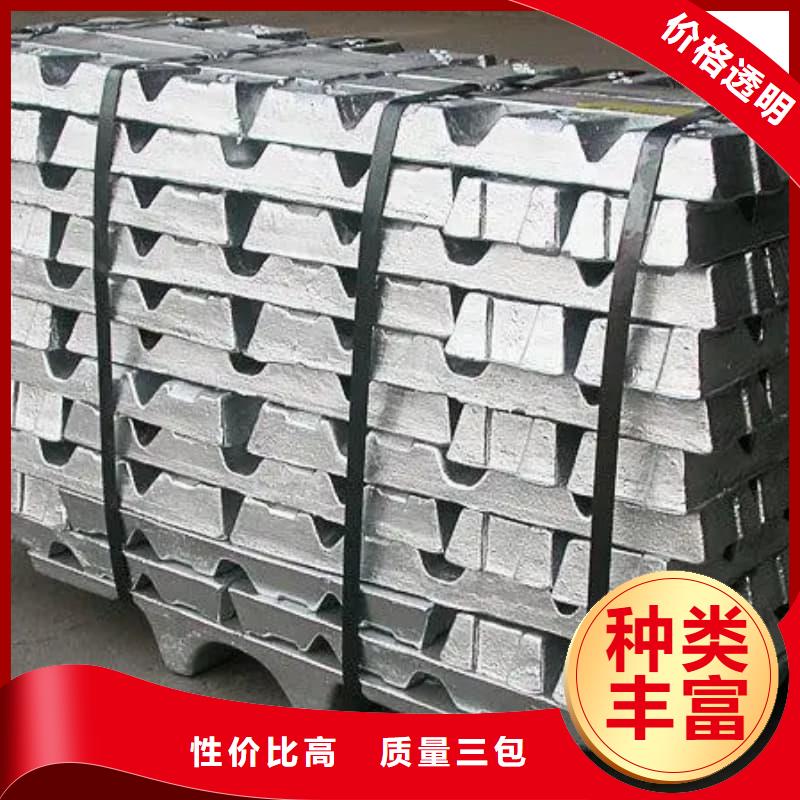 耐酸防腐铅合金块电话询价
