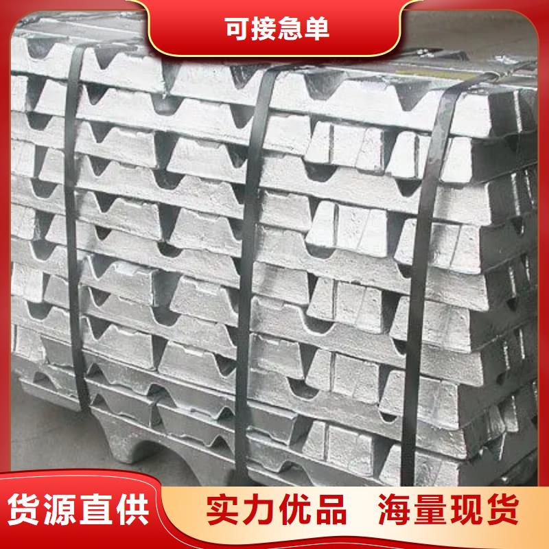 X光防护铅砖可零售