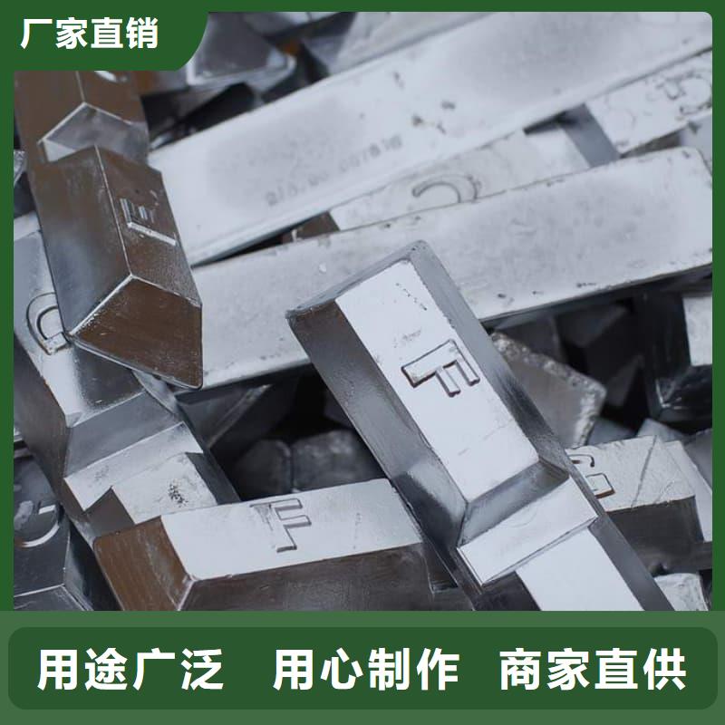 耐酸防腐铅合金块电话询价