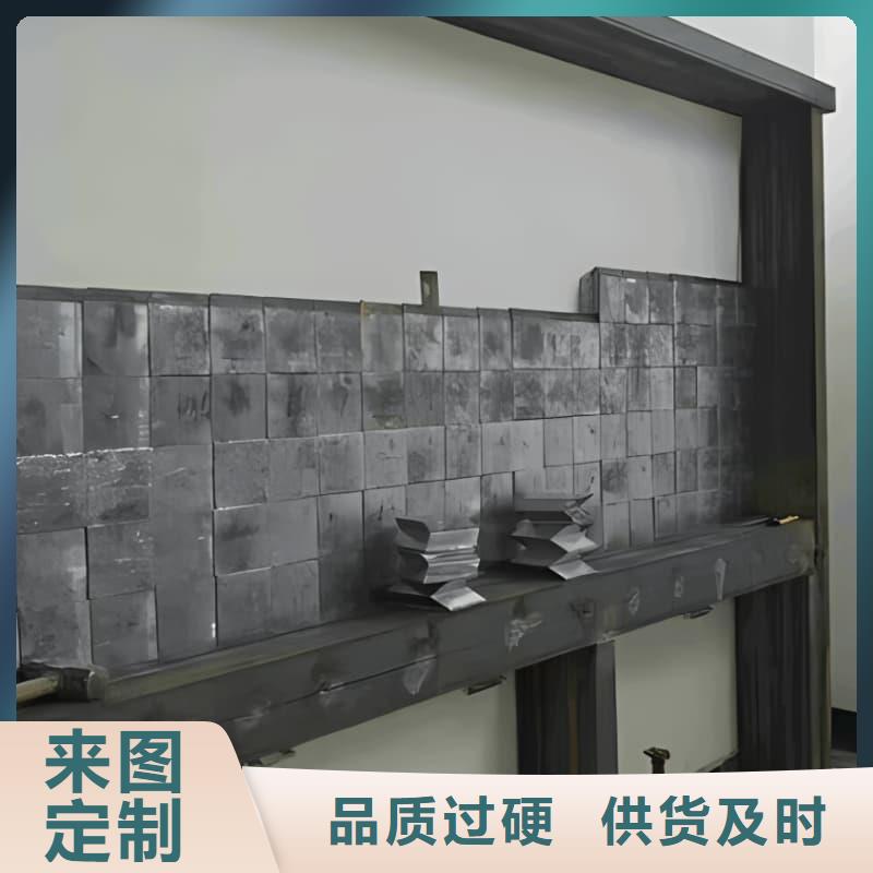 耐酸防腐铅合金块电话询价