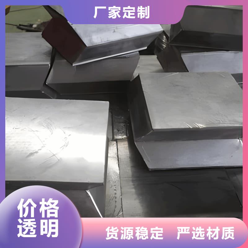 X光防护铅砖可零售