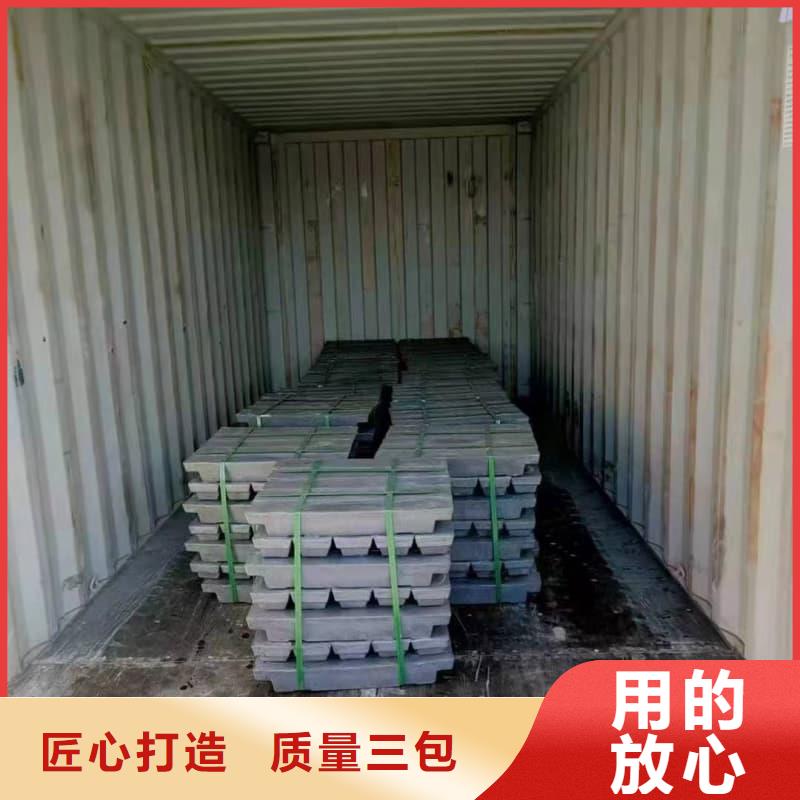 耐酸防腐铅合金块电话询价