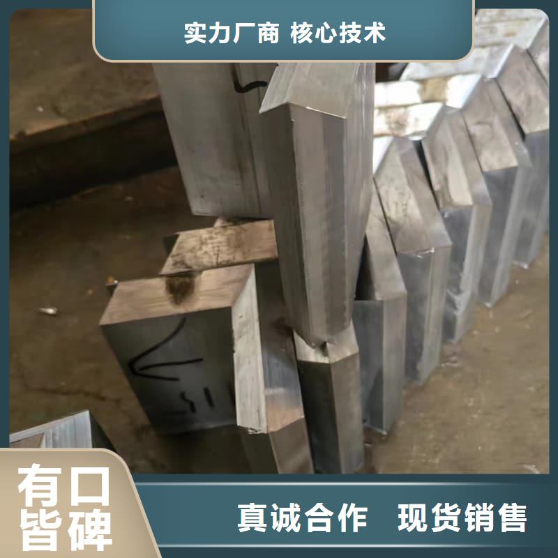 X光防护铅砖可零售