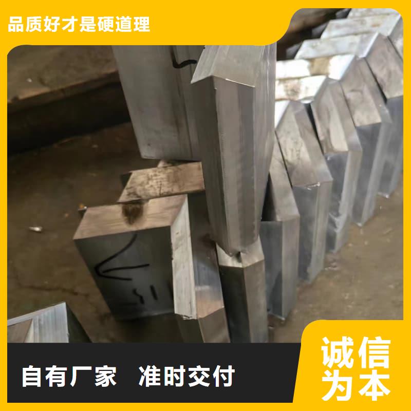 铅锭源头厂商