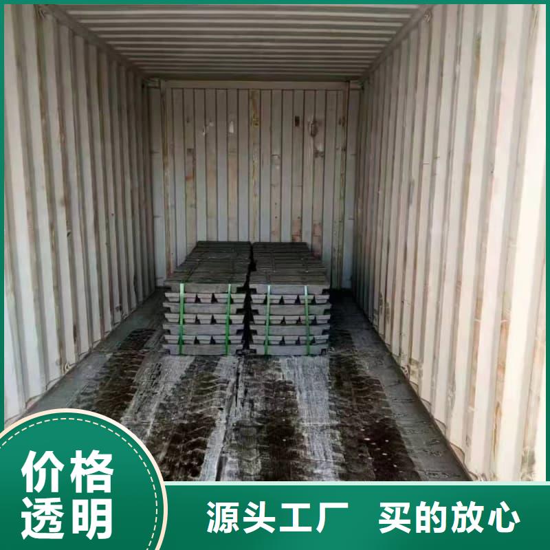 耐酸防腐铅合金块电话询价
