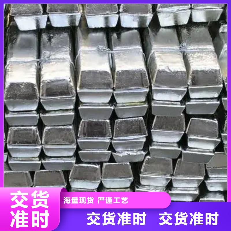 X光防护铅砖可零售