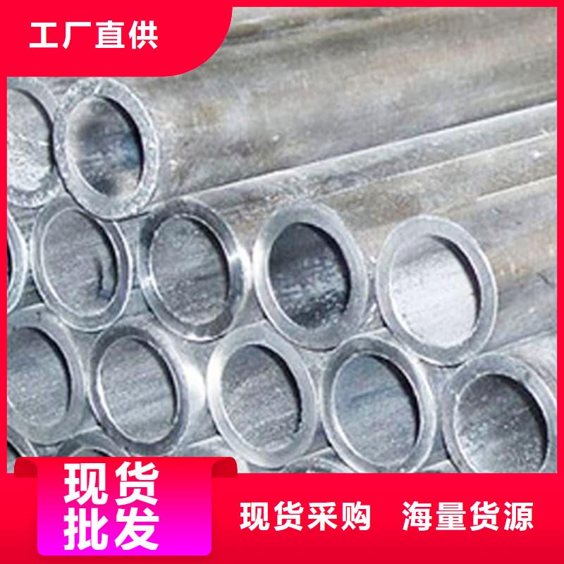 铅合金管大量现货随时发货