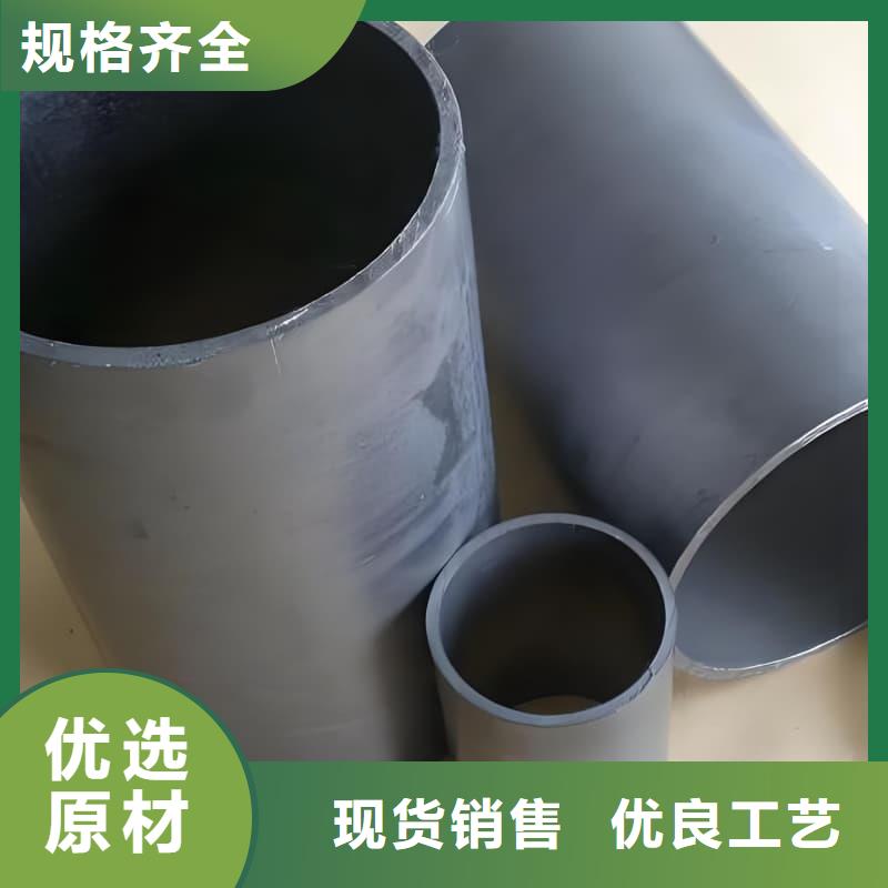 铅合金管本地供应商