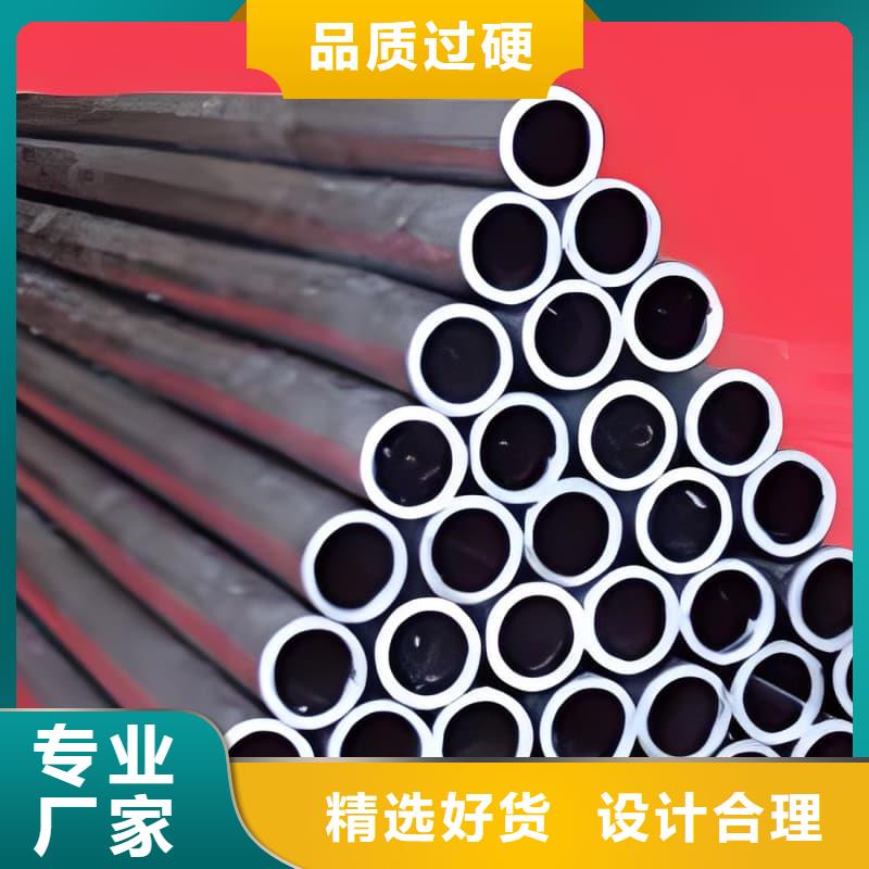 防辐射合金铅管天天低价