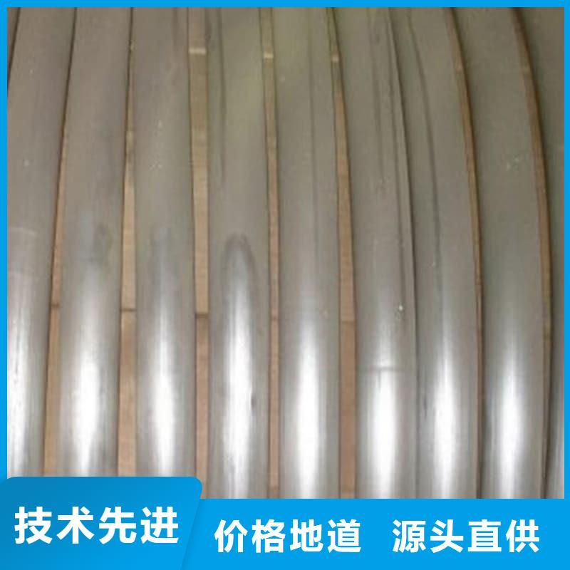 防辐射合金铅管天天低价