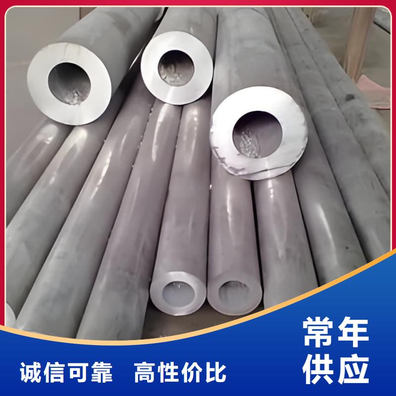 防辐射合金铅管天天低价