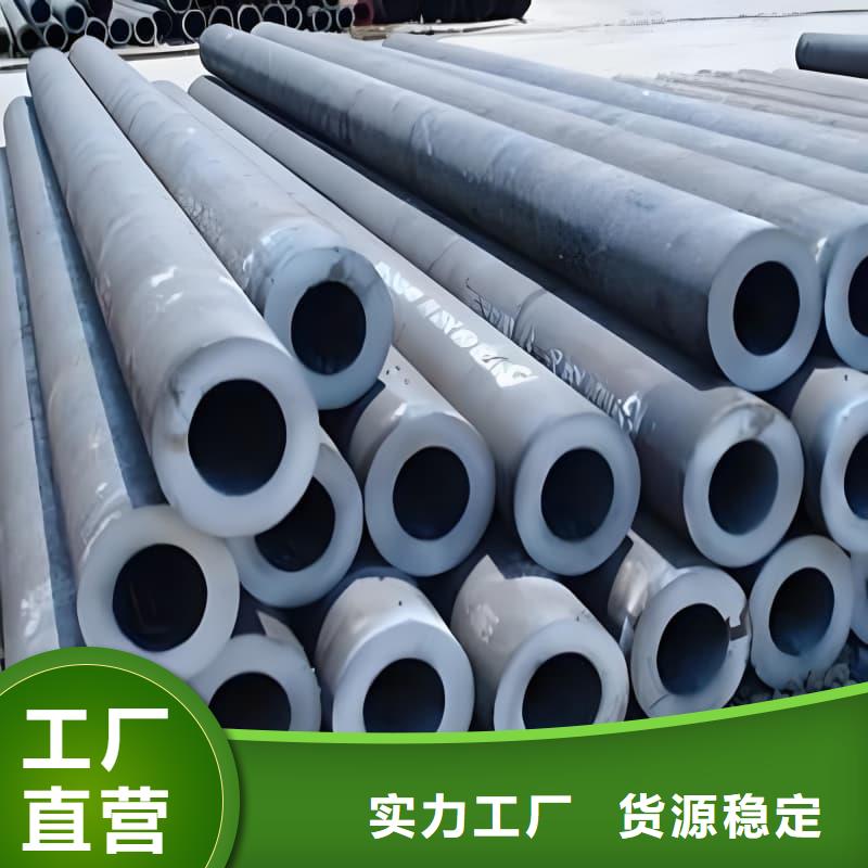 防辐射合金铅管天天低价