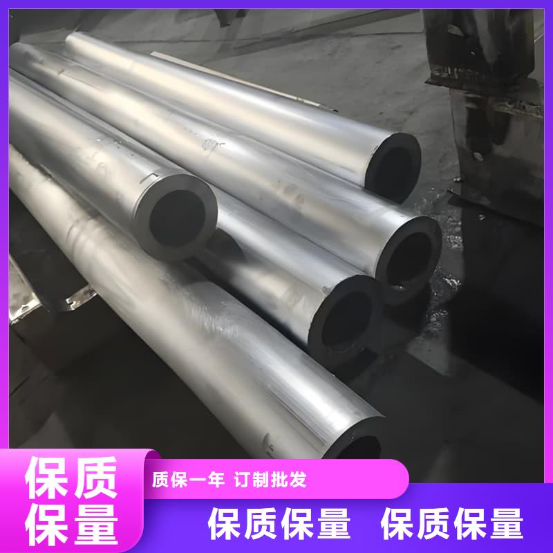 防辐射合金铅管天天低价