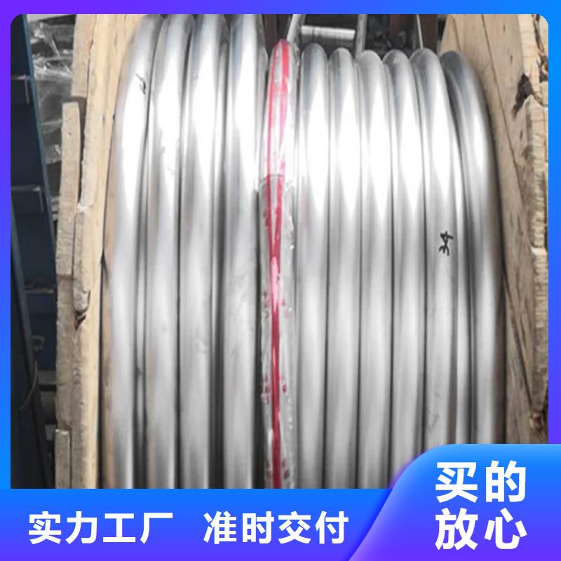 工业输出铅管资质齐全