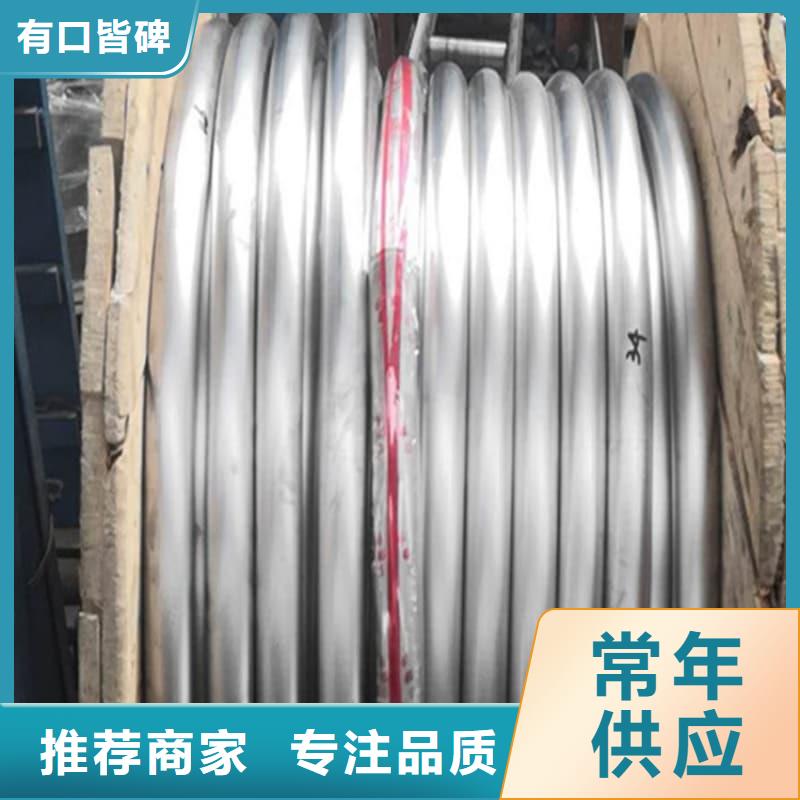 耐腐蚀铅管资质齐全