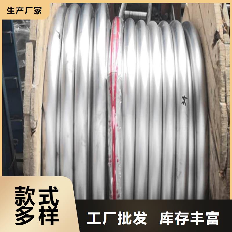 防辐射合金铅管天天低价