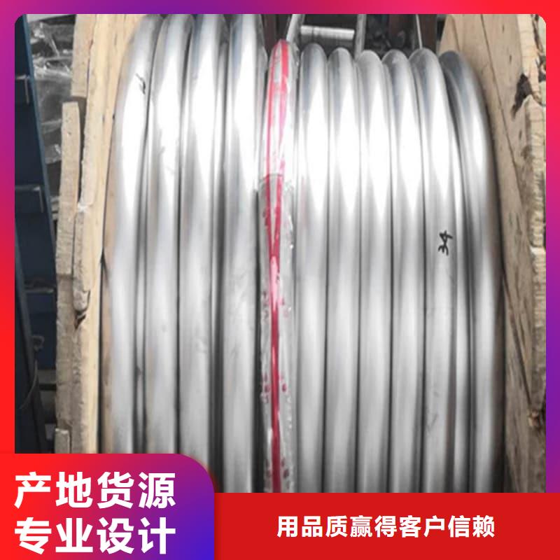 挤压无缝铅管企业-价格优惠