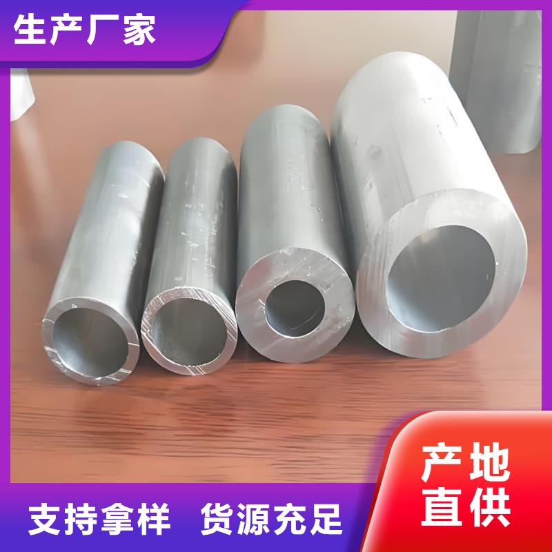 挤压无缝铅管企业-价格优惠