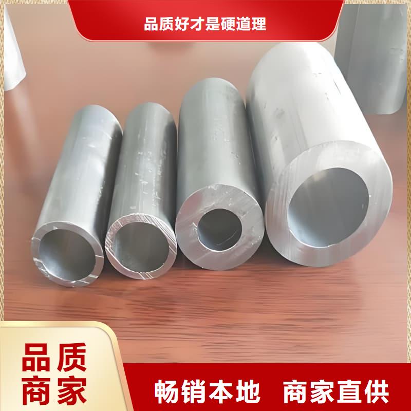 工业输出铅管资质齐全