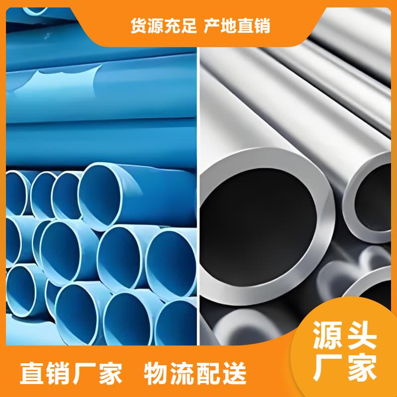 工业输出铅管资质齐全
