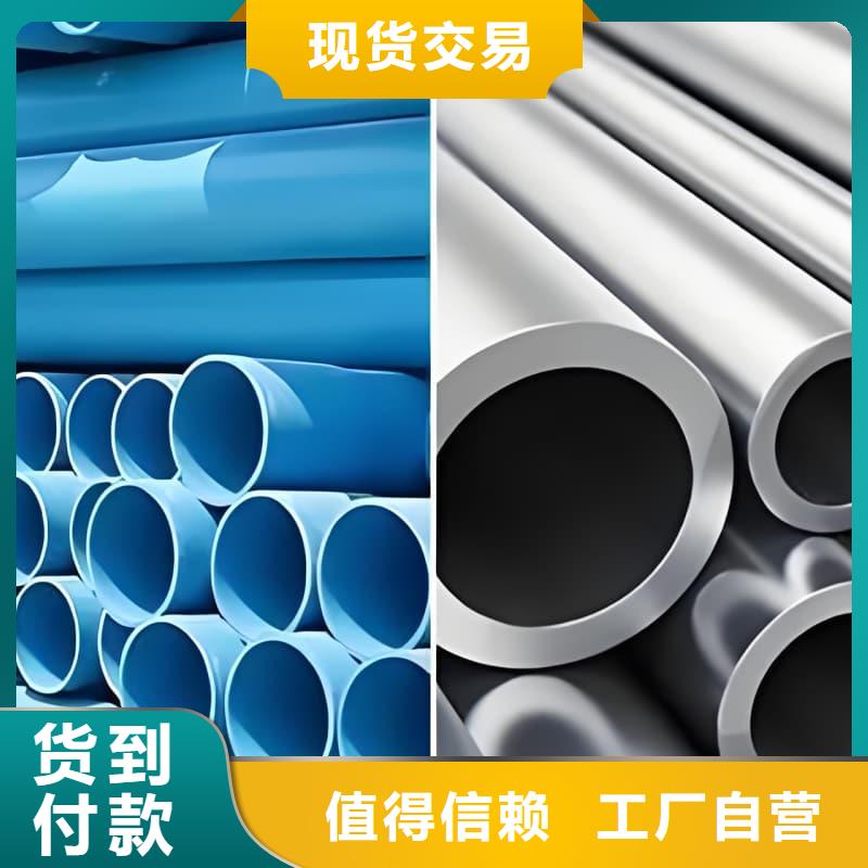 防辐射合金铅管天天低价