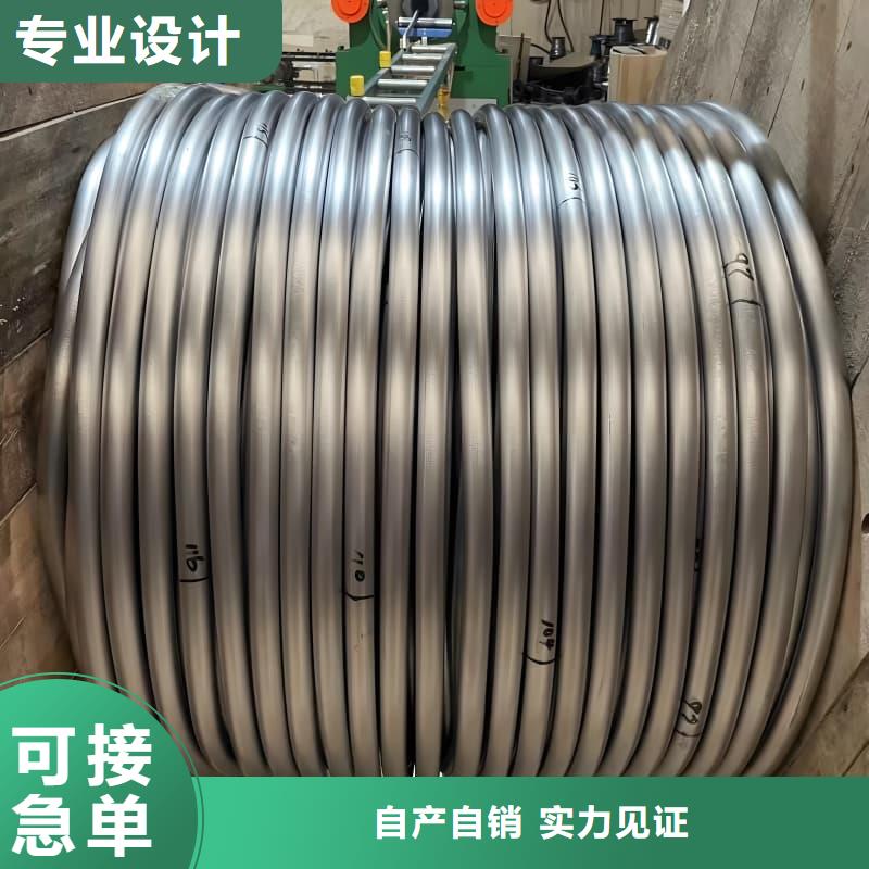 挤压无缝铅管企业-价格优惠