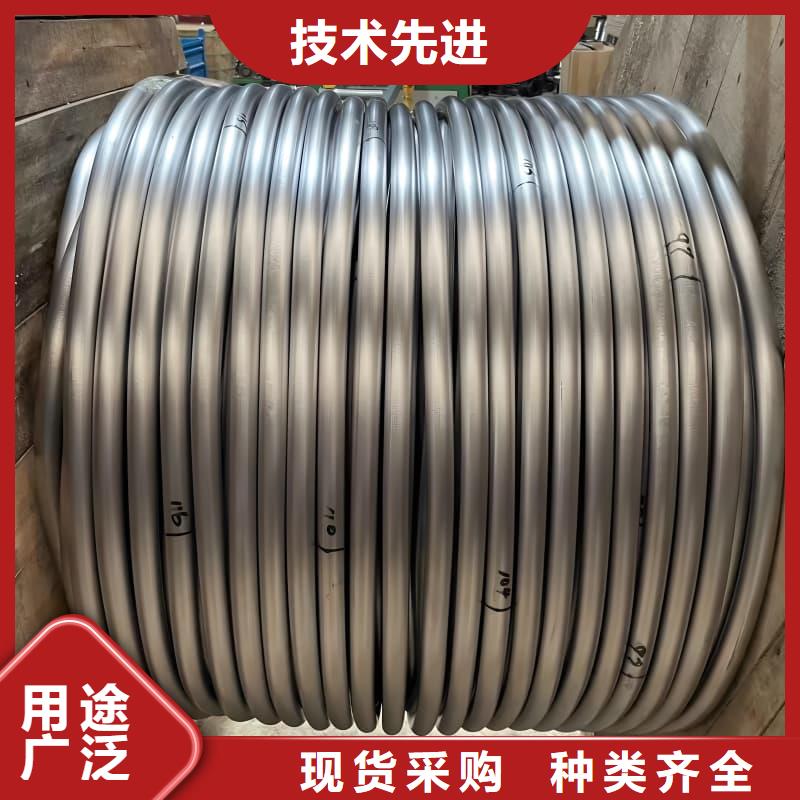 防辐射合金铅管天天低价