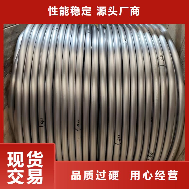 挤压无缝铅管企业-价格优惠