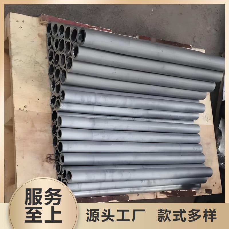防辐射合金铅管天天低价