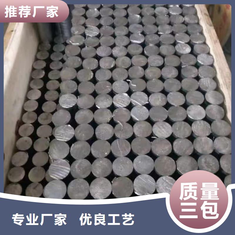 防辐射合金铅管天天低价
