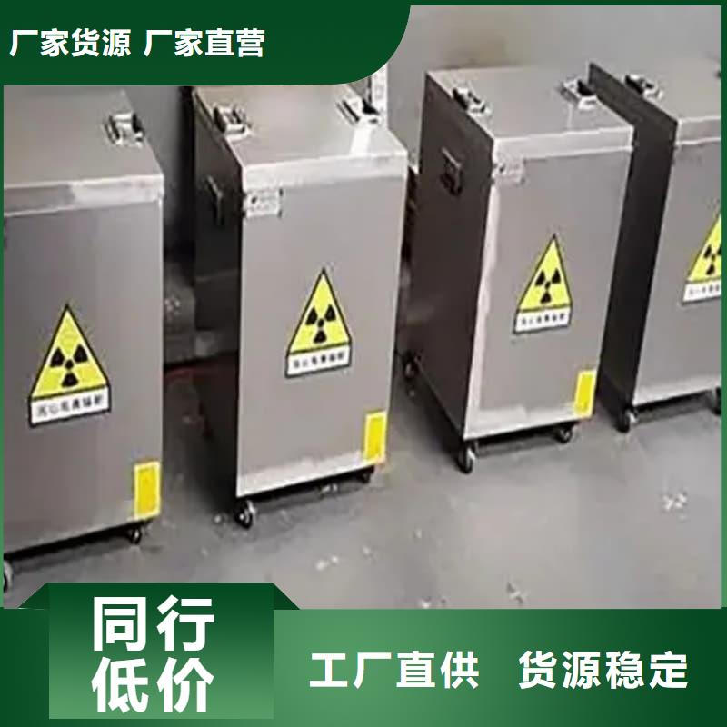 医院铅箱商家优选