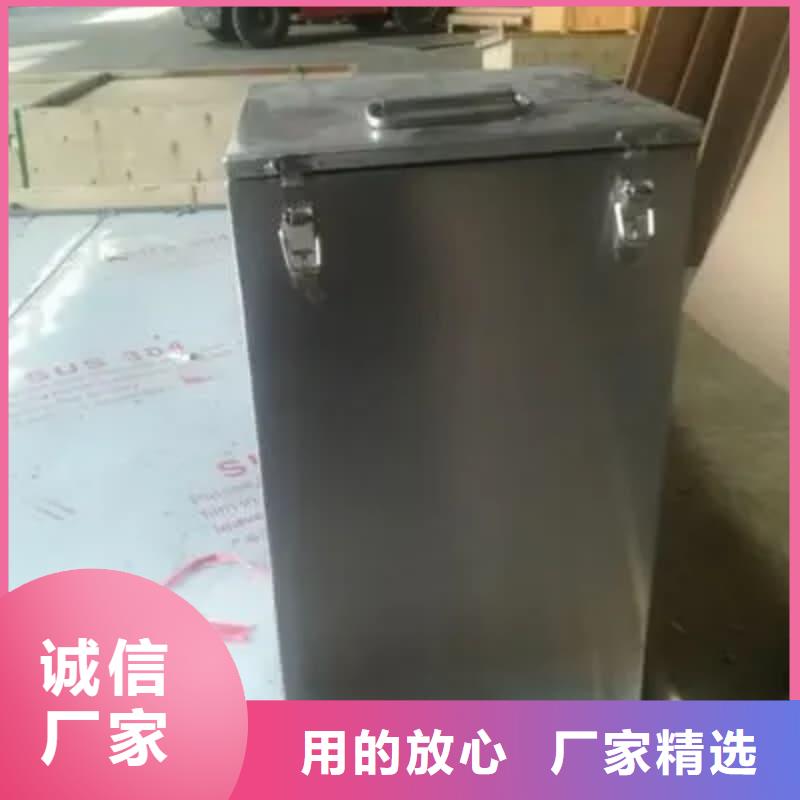 医院用防辐射隔离铅箱一手报价