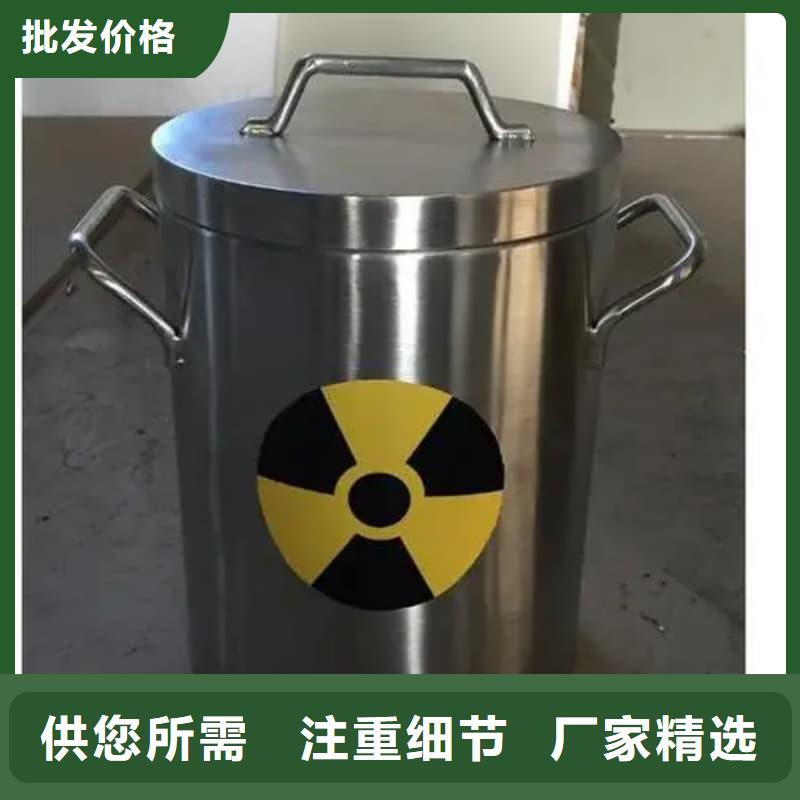 医院用防辐射隔离铅箱一手报价
