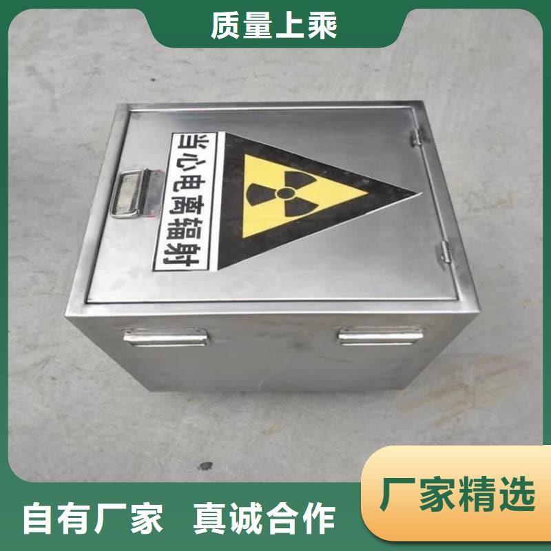 医院铅箱商家优选