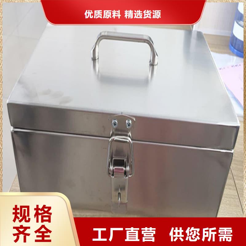 屏蔽射线铅罐?今日报价
