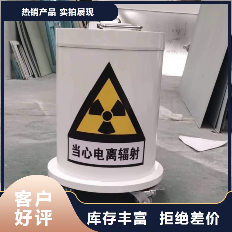 工业用铅箱实力厂家生产