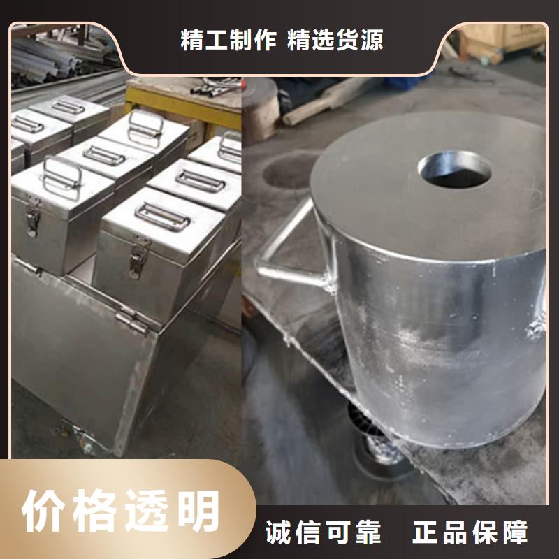 放射源铅箱正规厂家