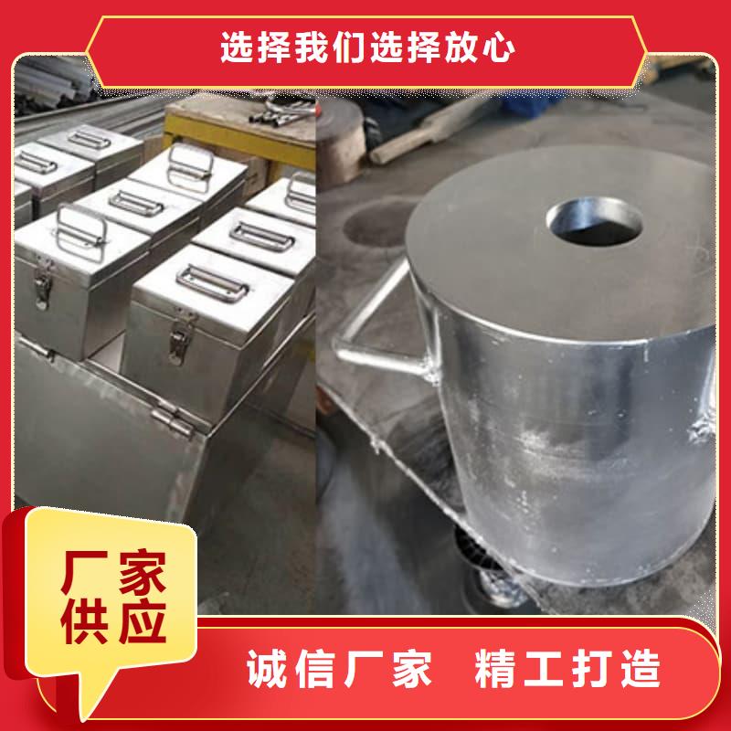 工业用铅箱实力厂家生产