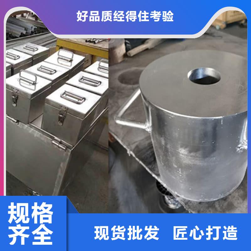 放射源铅箱正规厂家