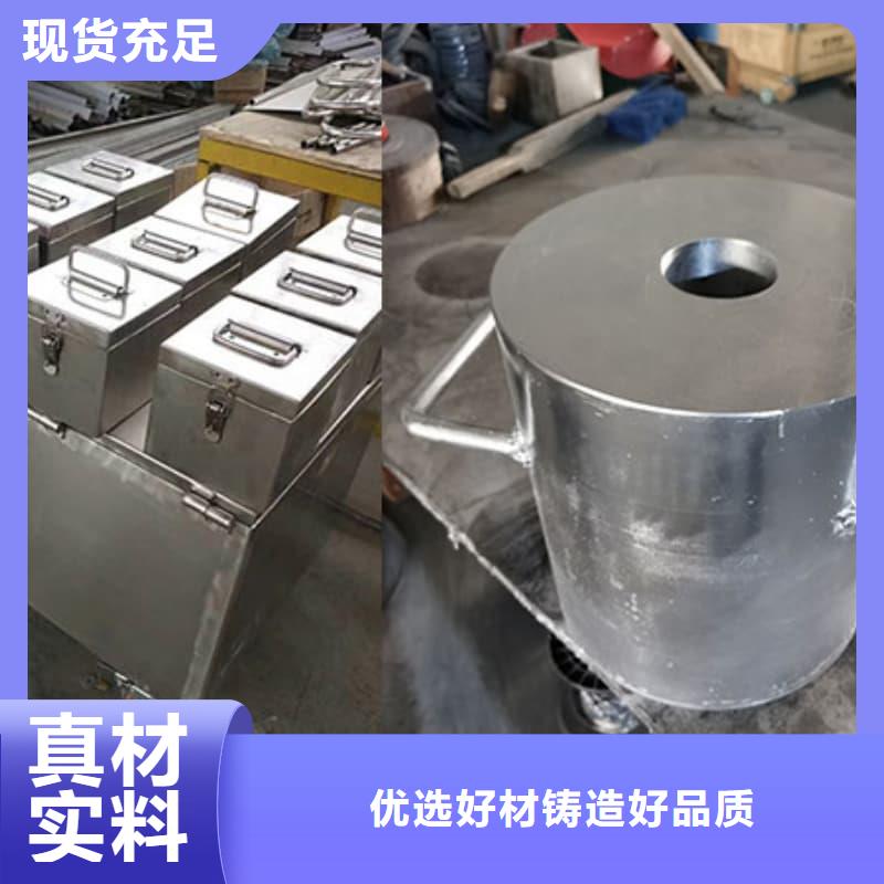 优质放射源铅箱的基地